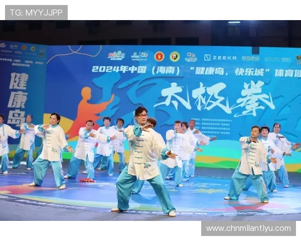 米兰体育登录娱乐平台为体育爱好者打造一站式的娱乐与投注平台